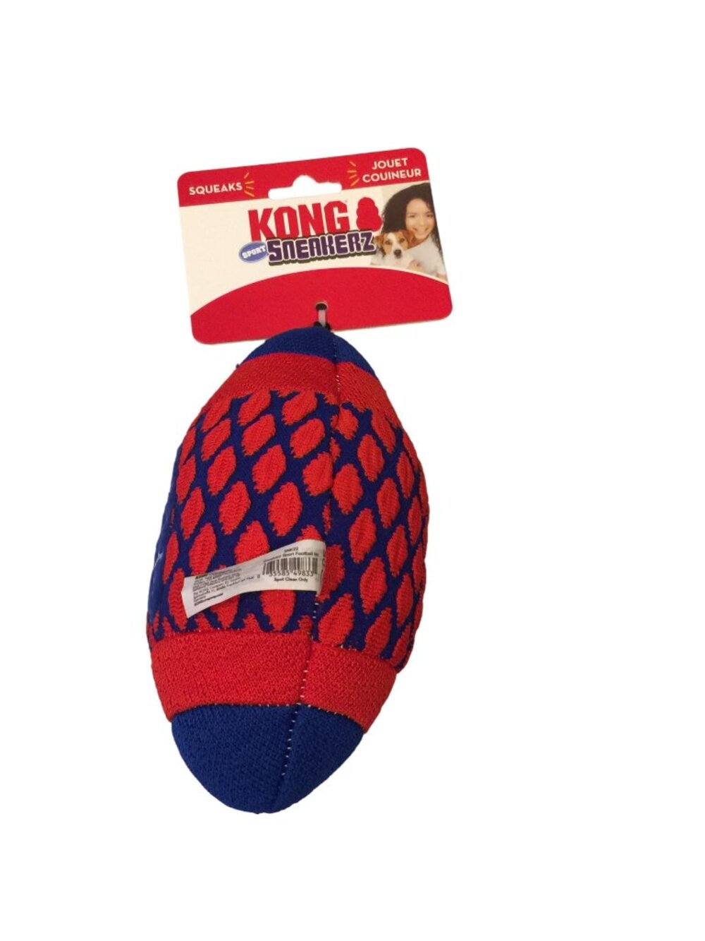 KONG SPORT SNEAKERZ Red Navy Sport 8" Football Squeak Dog Toy
